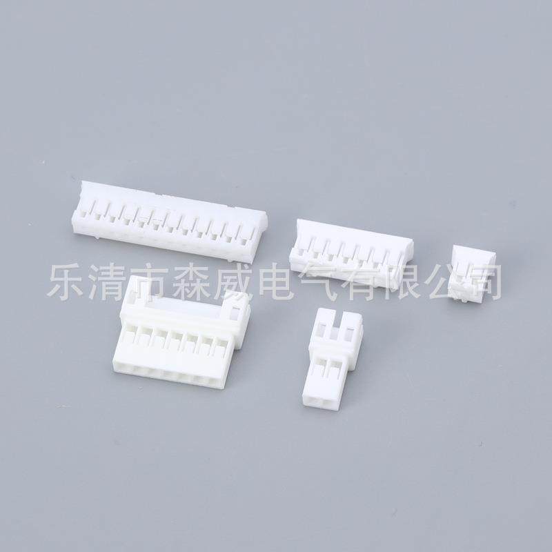 PH空插接拔式件0间距2VKB.mm电子器件立元式贴片端子