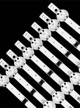 LG65UP7800665UQ8000665p77灯SSC_Y21_条SSC_Yi21_1Slm_Trident_6