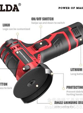 新款3寸锂电光磨12V小型家用手持机式OCD切割机磨机抛光切割角打