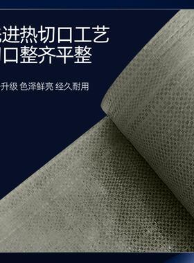 编灰绿色织袋布卷布料桶料蛇皮袋筒料布XVZ卷成裹品包袋单片打半