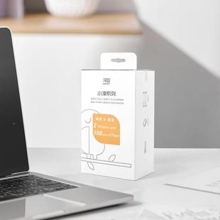 73原汉印P4100/CP4000装专用照片相纸打纸色带C碳带54张纸+1色相