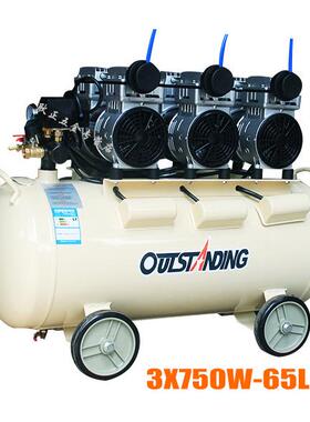 奥突斯空压机3750W6-5L静音汽修无油打气泵22*3*750W-60v装修木工