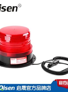 启晟Qisen 宽电压12-85V叉车警示灯LTE5095LED黄色汽车频闪警示灯