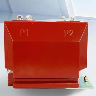 1508917量KV单内相高压电流互感器户计量0.2S测0.5高压3KV电流互