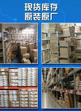 3单片机芯片8位微型控制器STM2HF743VITLQP报10IJA0专业配单BOM表