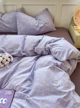 a类婴云朵棉水洗四RYB件套母被软套宿舍床单三件套床笠款超柔棉家