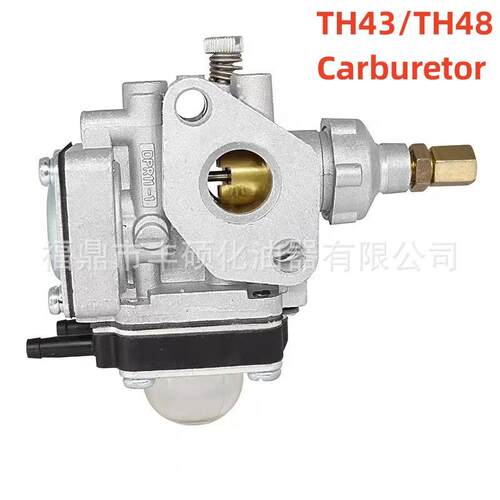 TH43 TH48 KBH48A TL43 TL33 TL52 TU43 TU52割灌机化油器