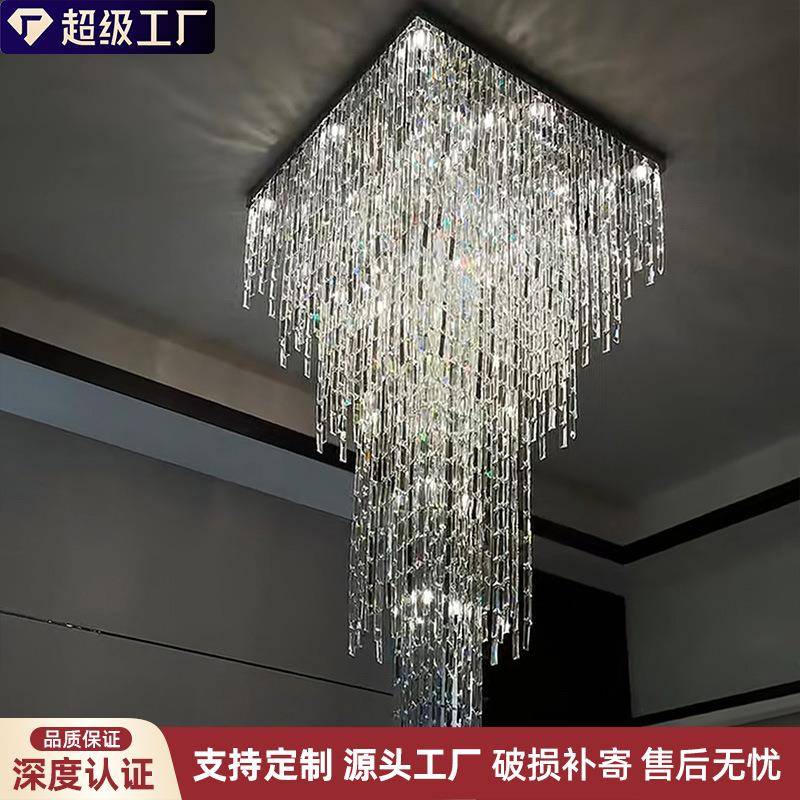 复式楼豪华大吊灯轻奢别墅水晶灯具酒店大堂灯客厅中空楼梯长吊灯