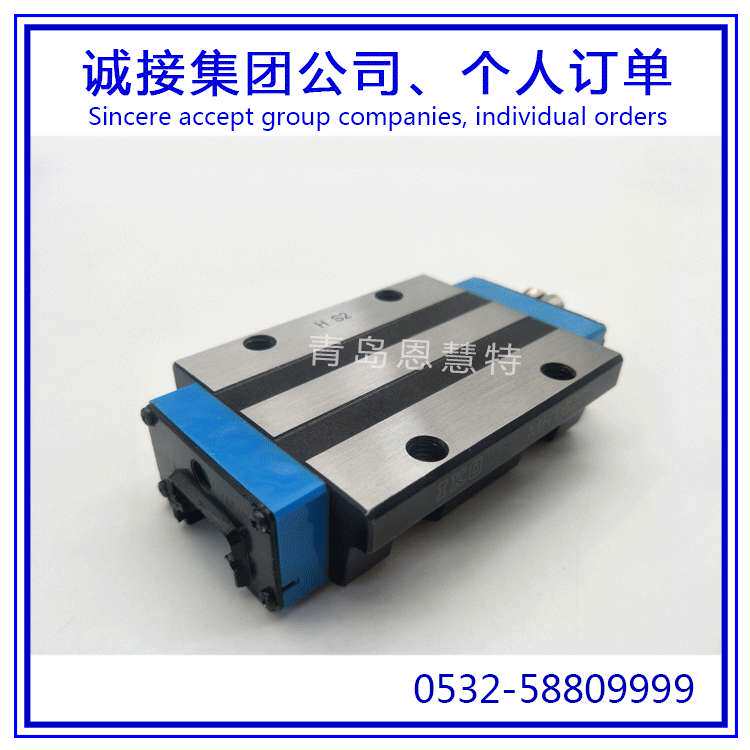 IKO自润滑滚子直线导轨滑块MHT12 MHT15 MHT20 MHT25
