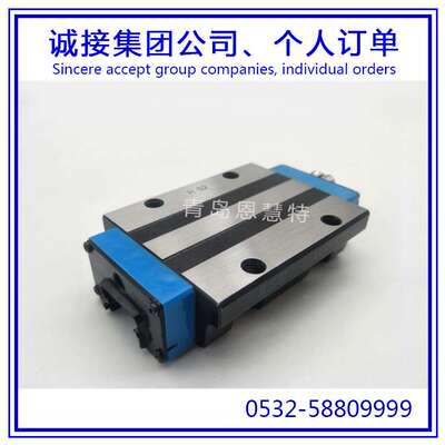 IKO自润滑滚子直线导轨滑块MHT12 MHT15 MHT20 MHT25