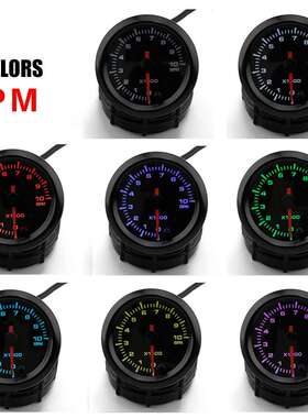 2寸转速表七彩 高速步进电机(旋钮式塑料安装),0-10*1000RPM指针