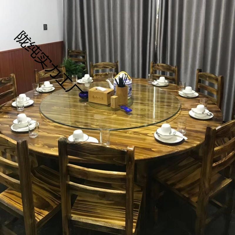 碳化实木复古农庄烤鱼面馆饭店排档餐厅农家乐大小圆桌椅转盘组合
