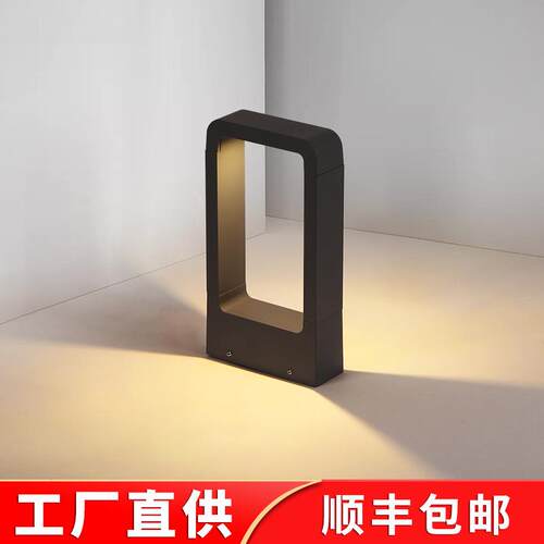 草坪灯户外防水庭院灯别墅花园草地景观灯室外简约地插高杆柱路灯
