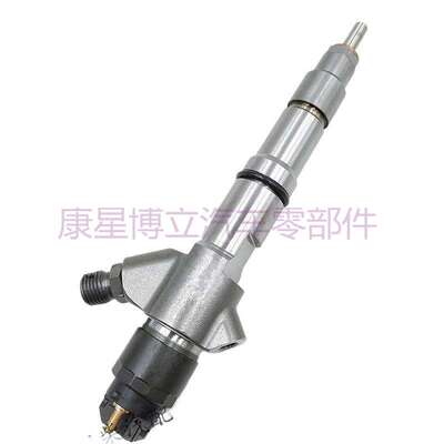 共轨高压喷油器0445120062总成柴油机发动机配件喷油嘴厂家直销