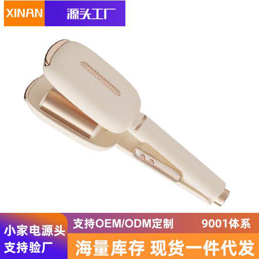 蛋蛋卷发棒波浪羊毛夹板短波浪羊毛蛋卷棒水波纹夹板卷发器 神器