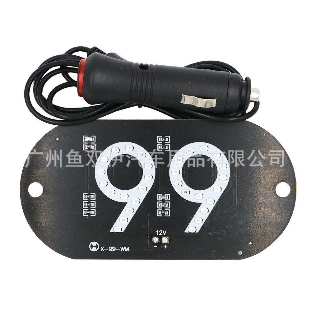 热销 99 的士TAXI灯 空车灯 出租车灯 厂家直销量大从优
