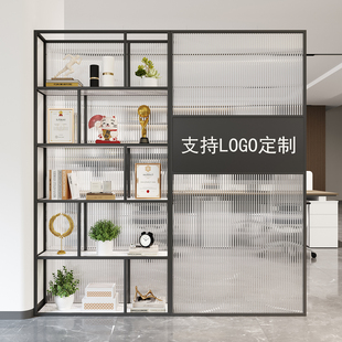 隔断置物架公司前台定制logo形象墙办公室铁艺展示架长虹玻璃屏风