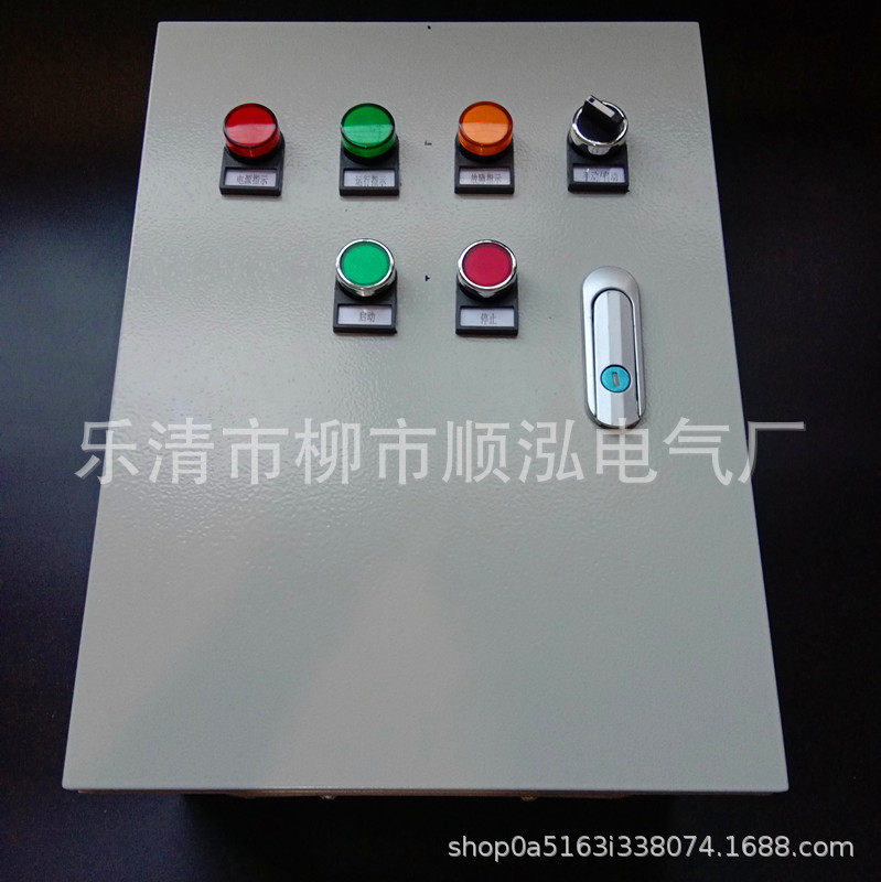 排污泵控制柜一用一备液位浮球自动污水泵控制箱一控一2.2KW