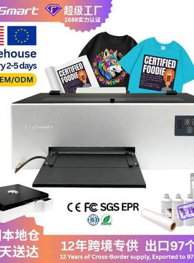 A4 dtf printer pink set sweatshirt DTF printer