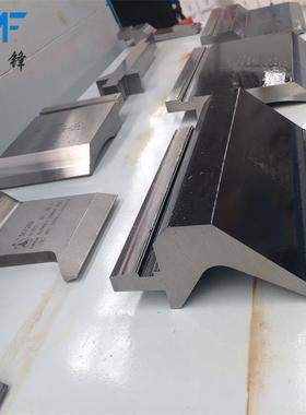 厂家直销折弯机上模折弯机下模折边机刀模非标折弯机模具来图加工