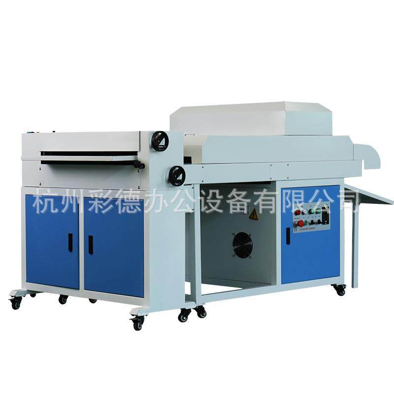 650uv淋膜机相册制作照片淋膜机UV淋膜机相册淋膜机铜版纸覆膜机,办公设备/耗材/相关服务,其它,淘宝优惠券,粉丝福利购,淘宝优惠卷