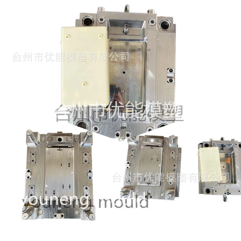 定制专业塑料模具有质量保证的电气接线盒注塑模具