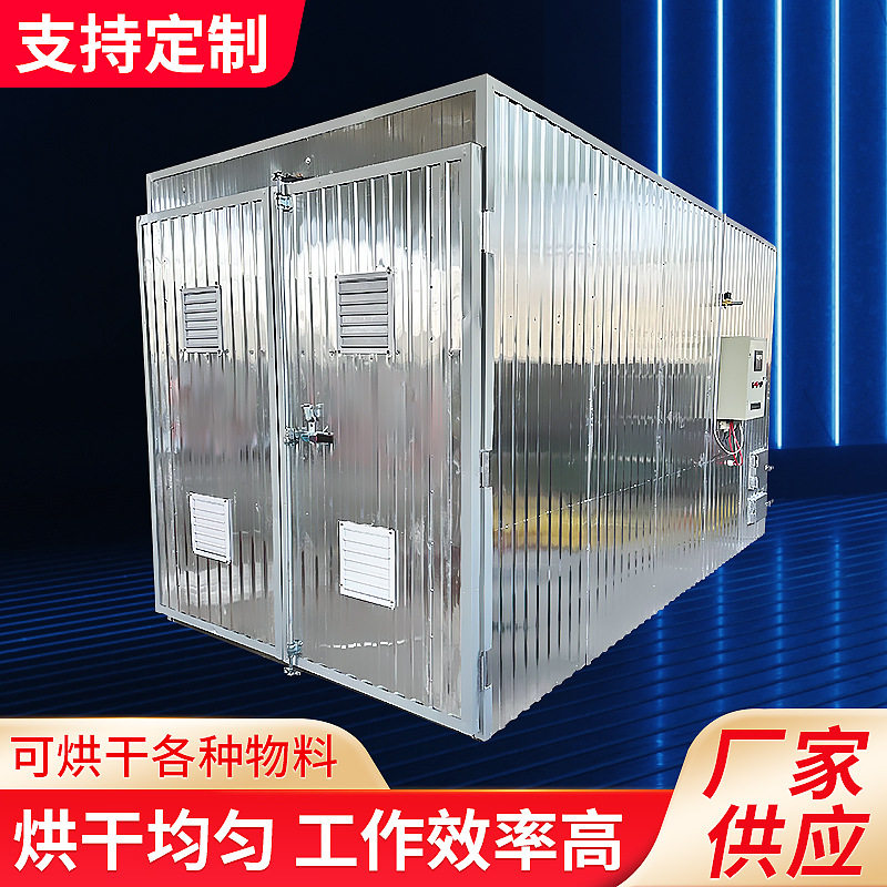 竹签香干燥机 竹签烘干房 竹子竹筒竹条竹筷子烘干设备干燥炉