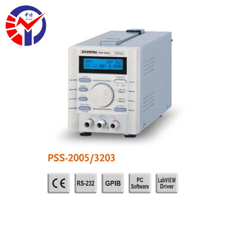 中特PSS系列线性直流电源高稳定性低漂移数字式可编程接口