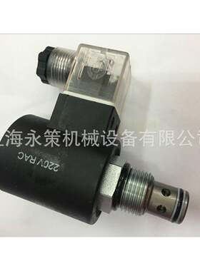 二位二通电磁阀 插装阀LSV2-10-2NS /RAC220V  电磁换向阀 keta