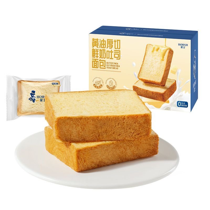 豪士黄油厚切鲜奶吐司早餐面包460g营养美味整箱营养美味,零食/坚果/特产,吐司面包,淘宝优惠券,粉丝福利购,淘宝优惠卷