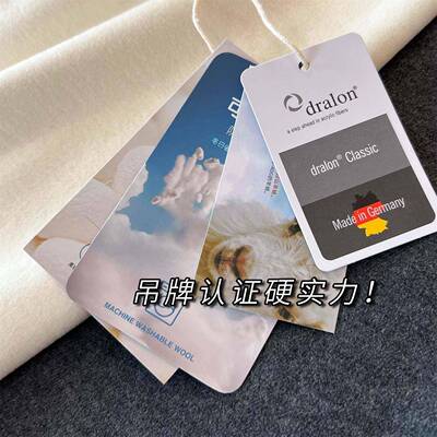 加发10度毛CQU！山绒醋酸羊休闲热直筒裤羊子厚呢裤毛阔拖地C腿PH