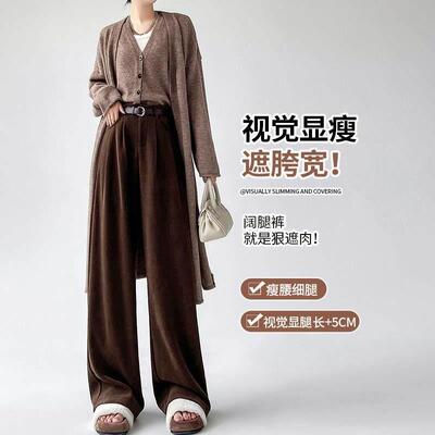 咖灯 芯绒裤子高腰02女4秋冬款新绒2休闲棕色IXB垂感直F加UW筒宽