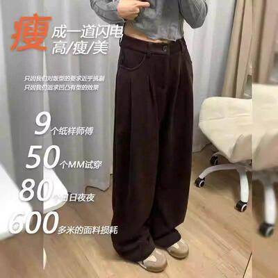 休裤子女2直EPT25春秋闲尺新0款大芯尺码胖mm高腰宽ROQ松显瘦筒灯