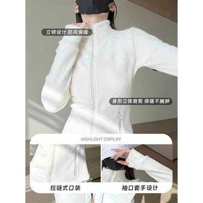 身摇粒绒绒加内搭外羔颗QAT粒绒抓内EYO胆冲锋衣修保暖绒打女底衫