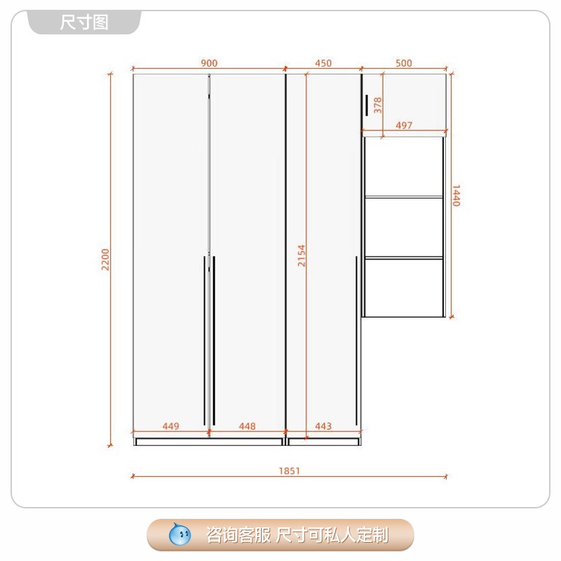 多重空间定制实木转角衣帽间L型衣柜梳妆台一体整体简约卧室