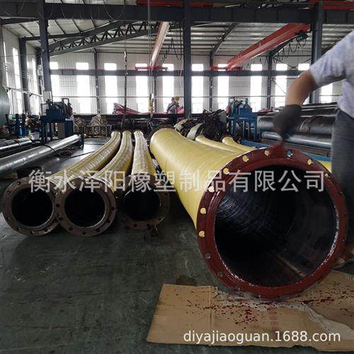 大口径法兰吸引胶管钢丝骨架埋吸埋线橡胶软管水泵配套抽水排污管