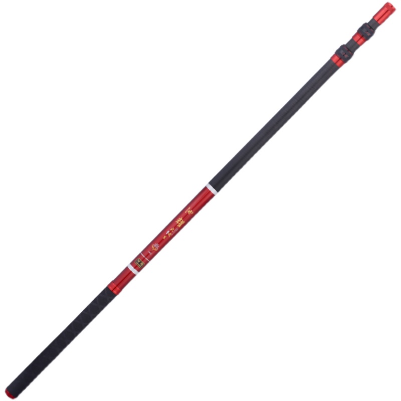 池耀大物抄网全装碳素抄网竿裸竿超硬鲟伸缩杆加厚粗巨物大鱼青