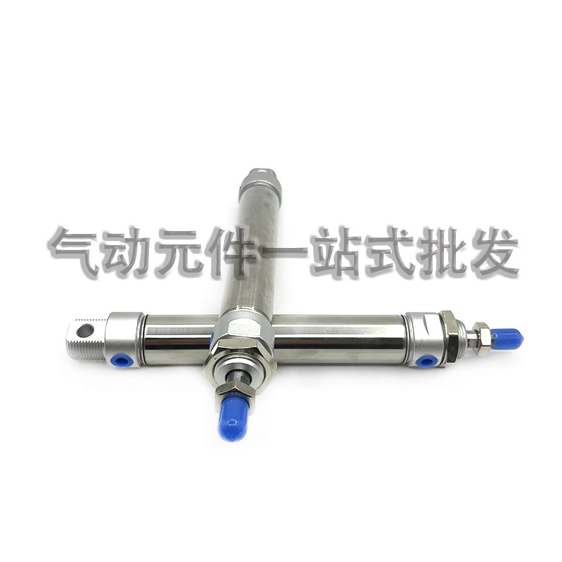 不锈钢气缸 M20xxx75x100x1x1x200-S-C-U-CM-G