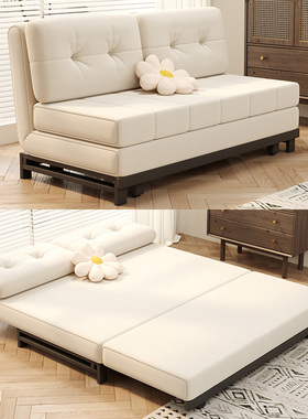 申亚沙发床小户型多功能可折叠沙发可伸缩懒人沙发阳台乳胶奶油风