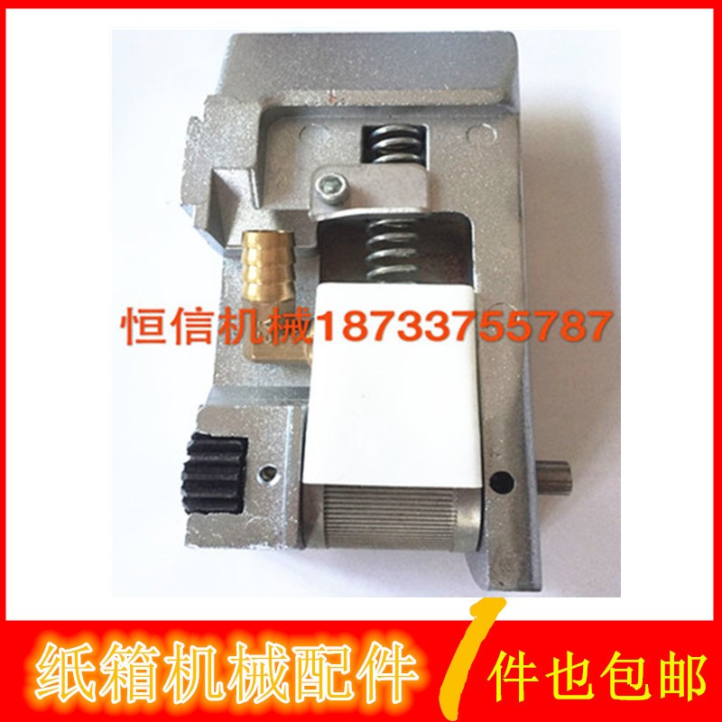 纸箱机械五金配件糊箱机糊盒机半自动压盒式粘箱机机头总成糊头