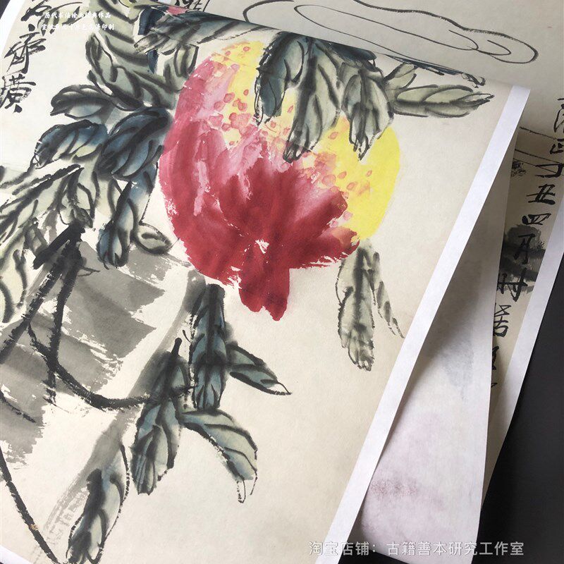 齐白石寿桃图国画原色原尺寸高清艺术微喷1:1高清国画装饰画