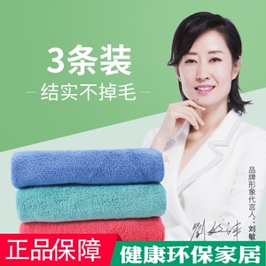 绿之源擦车洗车毛巾超细纤维吸水去污汽车用抹布不掉色家用擦车布