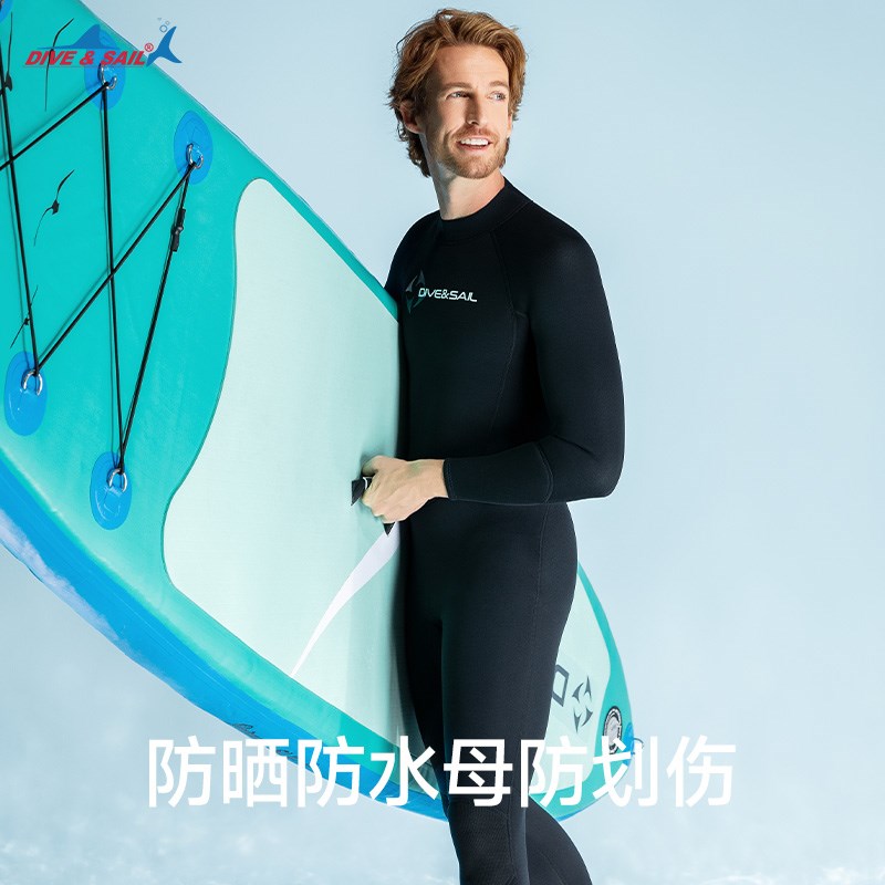 DIVE&SIL1.5mm潜水服女连体水母衣防嗮保暖泳衣浮潜冲浪潜水衣男
