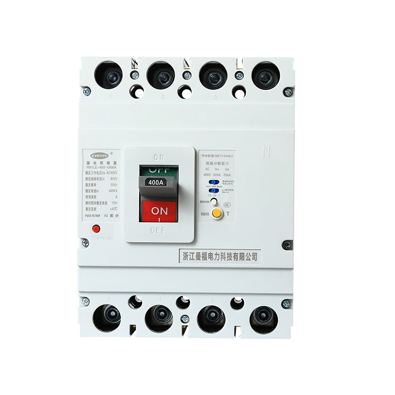 塑壳漏电保护器FM1LE-1002P100m00m断路器毫安值大小可调