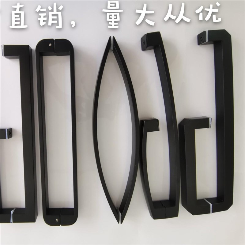淋浴房拉手浴室玻璃门不锈钢把手 移门推拉门L型方管黑色把手定制