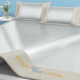 母婴级a类 空调席子床单款 夏季 凉感冰丝凉席三件套可机洗2025新款