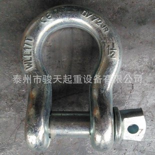 0.75T 1.5T 怡和达W型 3.25T 2.0T 4.75T X型弓型卸扣TCJ01