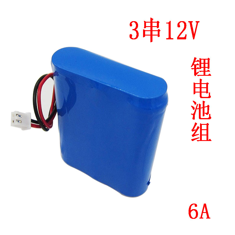 3串12V 18650锂电池组 12.6V充电 11.1V带保护板 电池组2000毫安