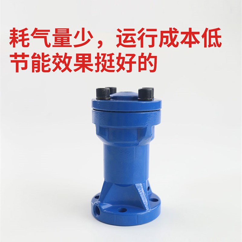 气动 空气锤冲击气锤敲击锤气动锤小型配件SK30 H ZC0 SX