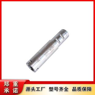 北京天玛GUH5-S（A）矿用本安型红外线接收器GUH5-F(A)型红外发送